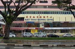 Bukit Timah Shopping Centre (D21), Shop House #570459661